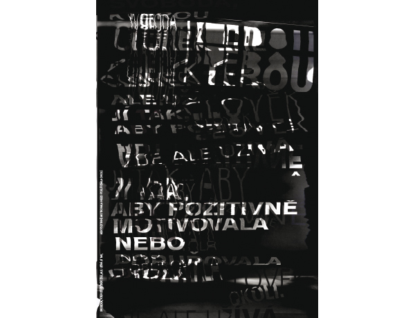 Diploma Common Sign