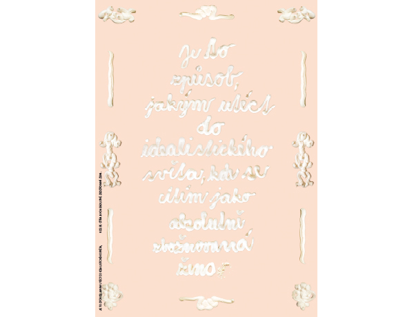 Diploma Common Sign